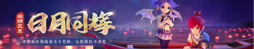 全一快递电话